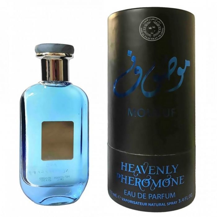 Heavenly Feramone